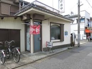 フュージョナル千住緑町の物件内観写真